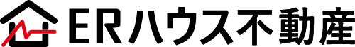 ERハウス不動産